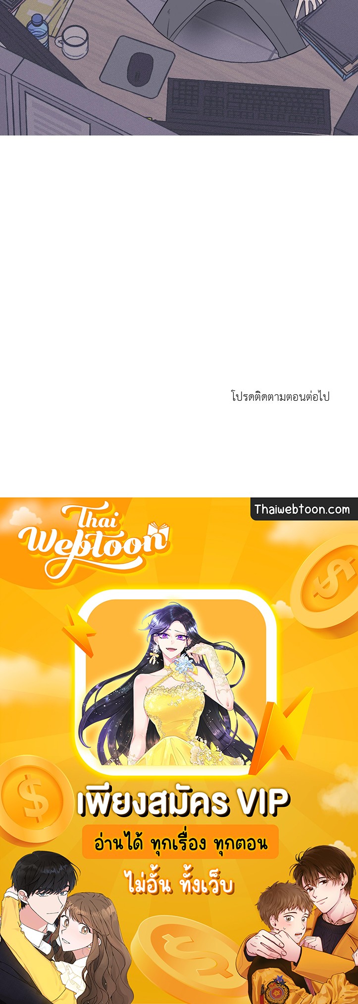 หน้า 57