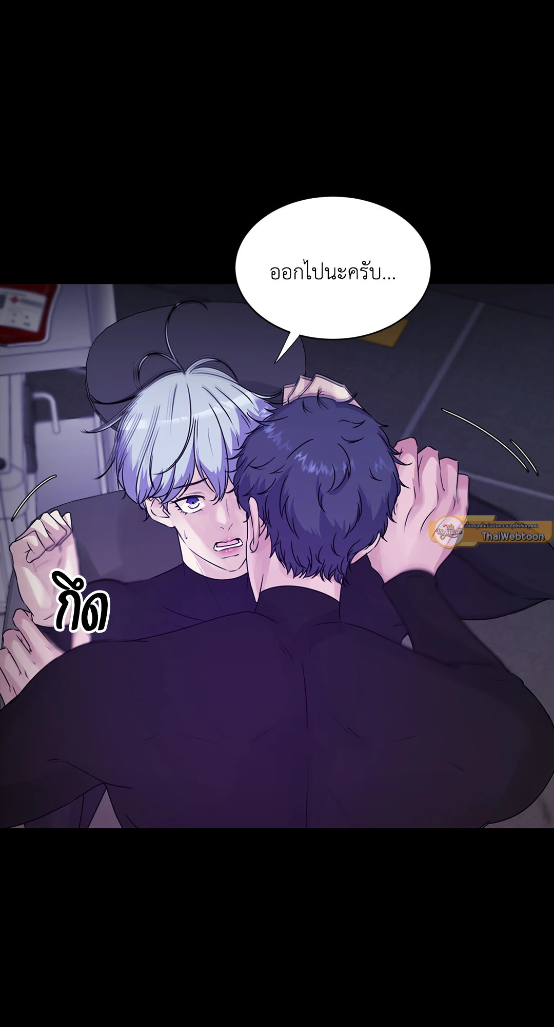 หน้า 23