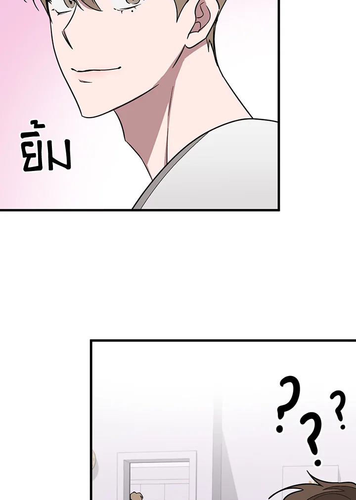 หน้า 114