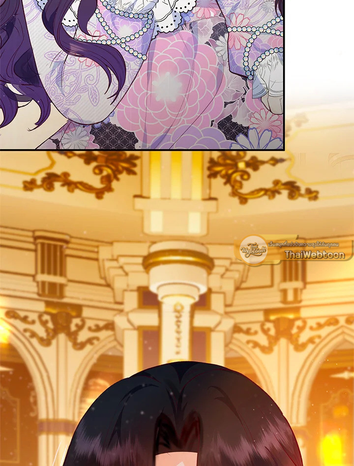 ฉันคือบุตรสาวสุดที่รักของปีศาจ | The Demon's Darling Daughter ตอนที่ 40 - รูปที่ 2