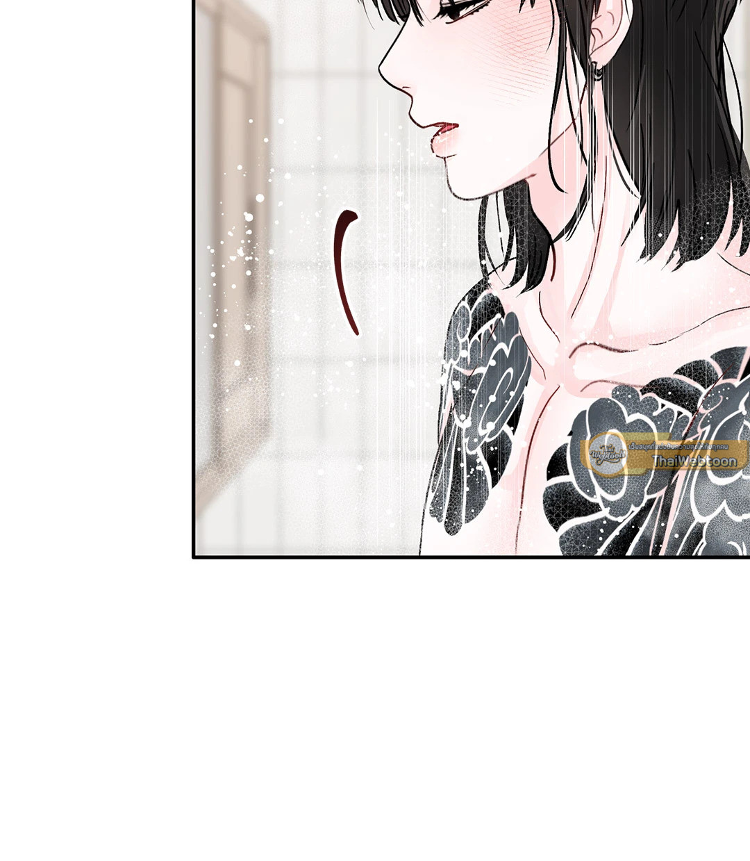 หน้า 61