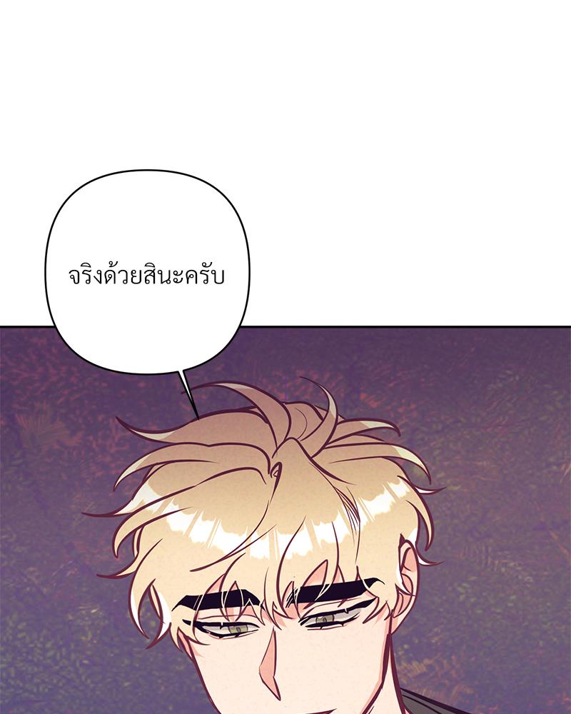 หน้า 102