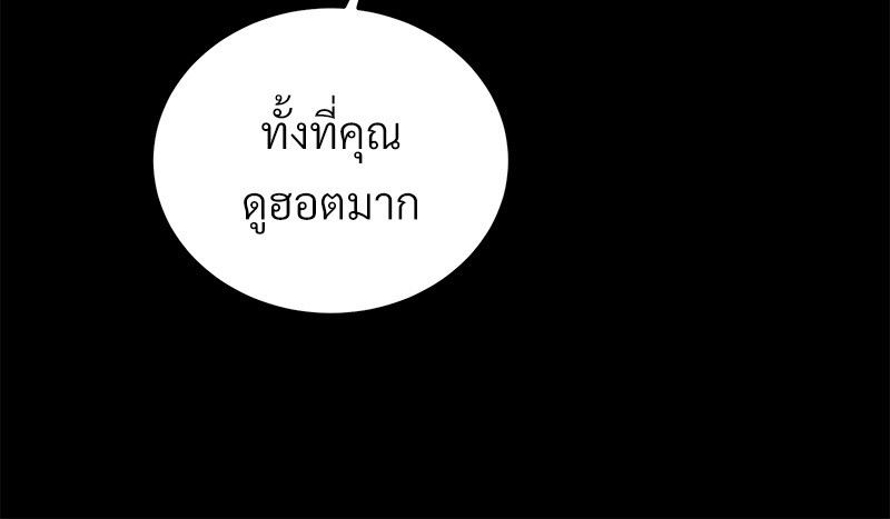 หน้า 109
