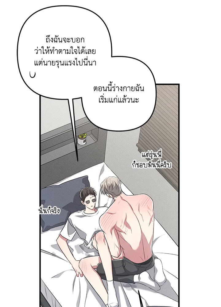 หน้า 62