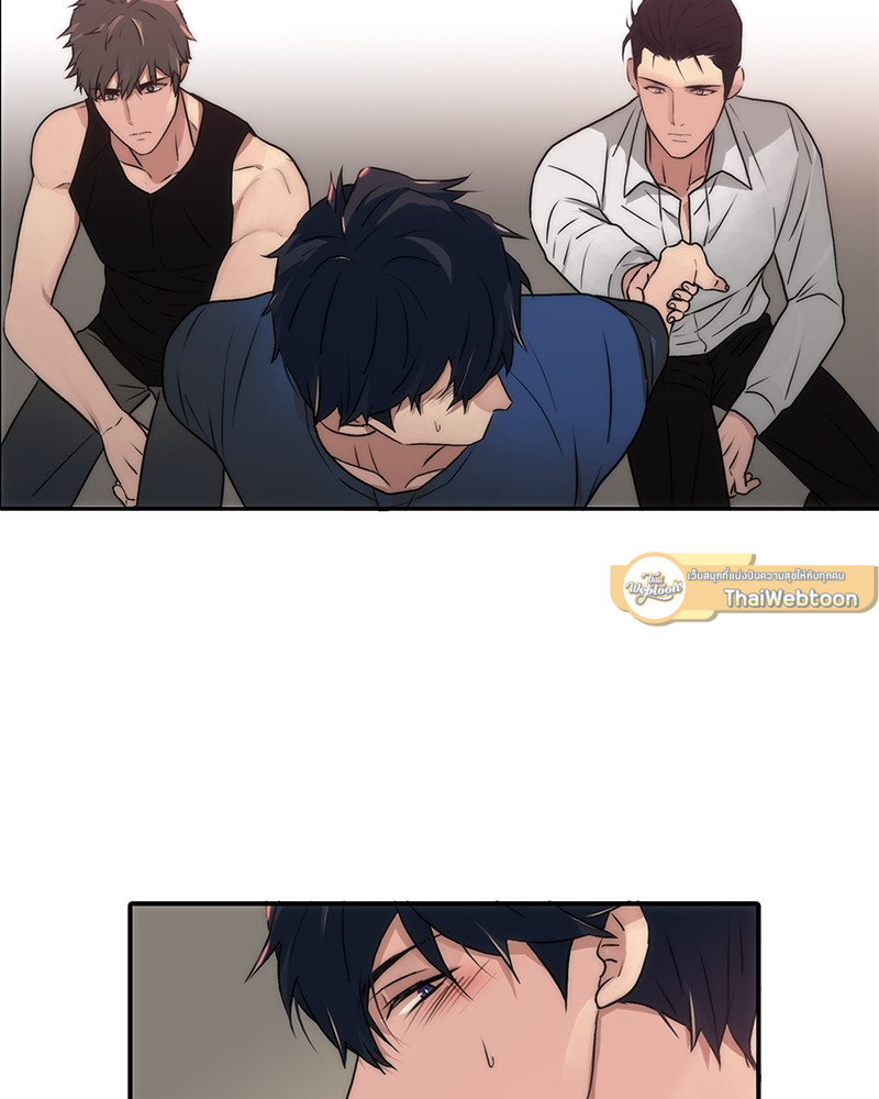 หน้า 79