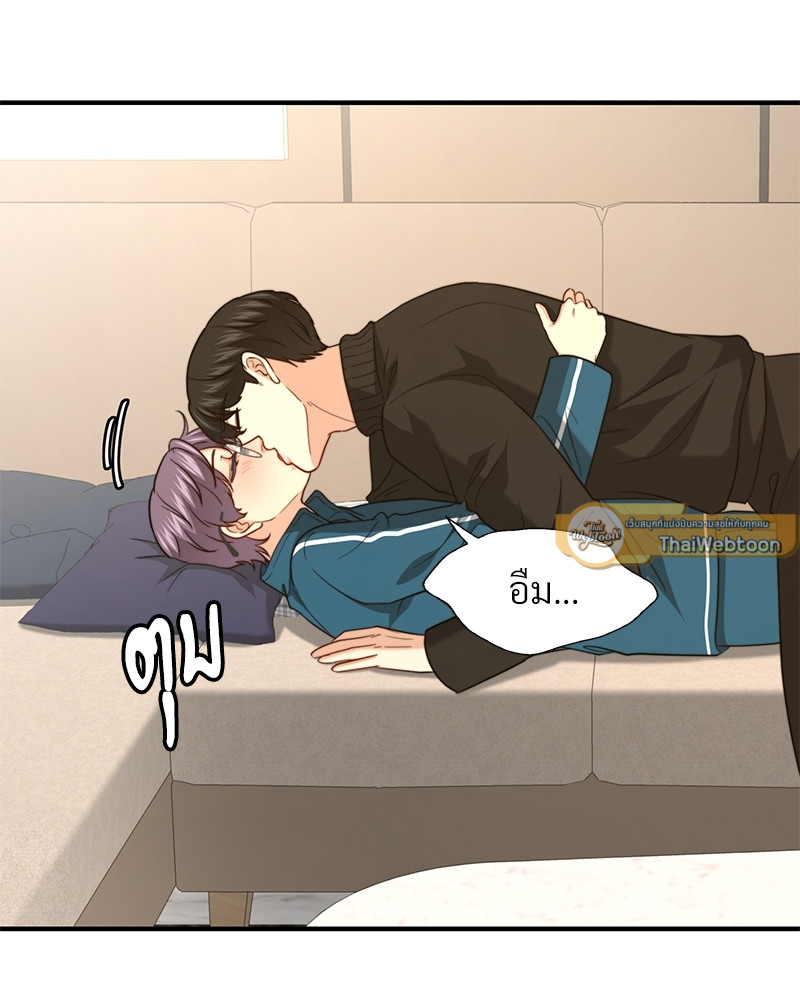 หน้า 49