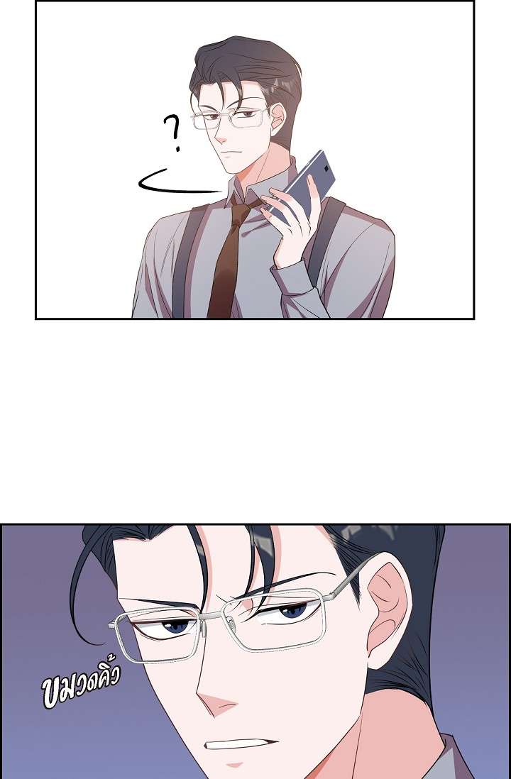 หน้า 80
