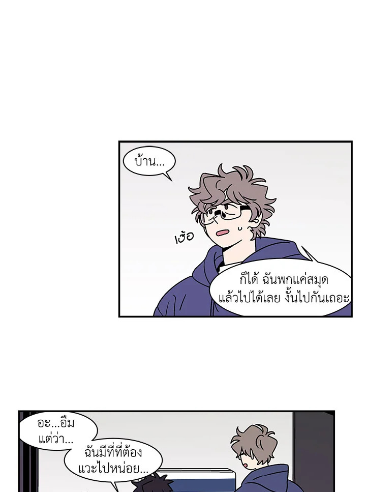 หน้า 38