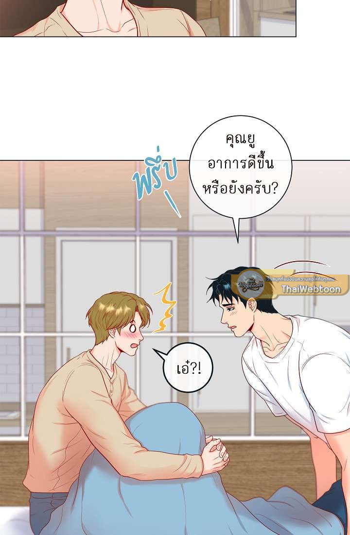 หน้า 25
