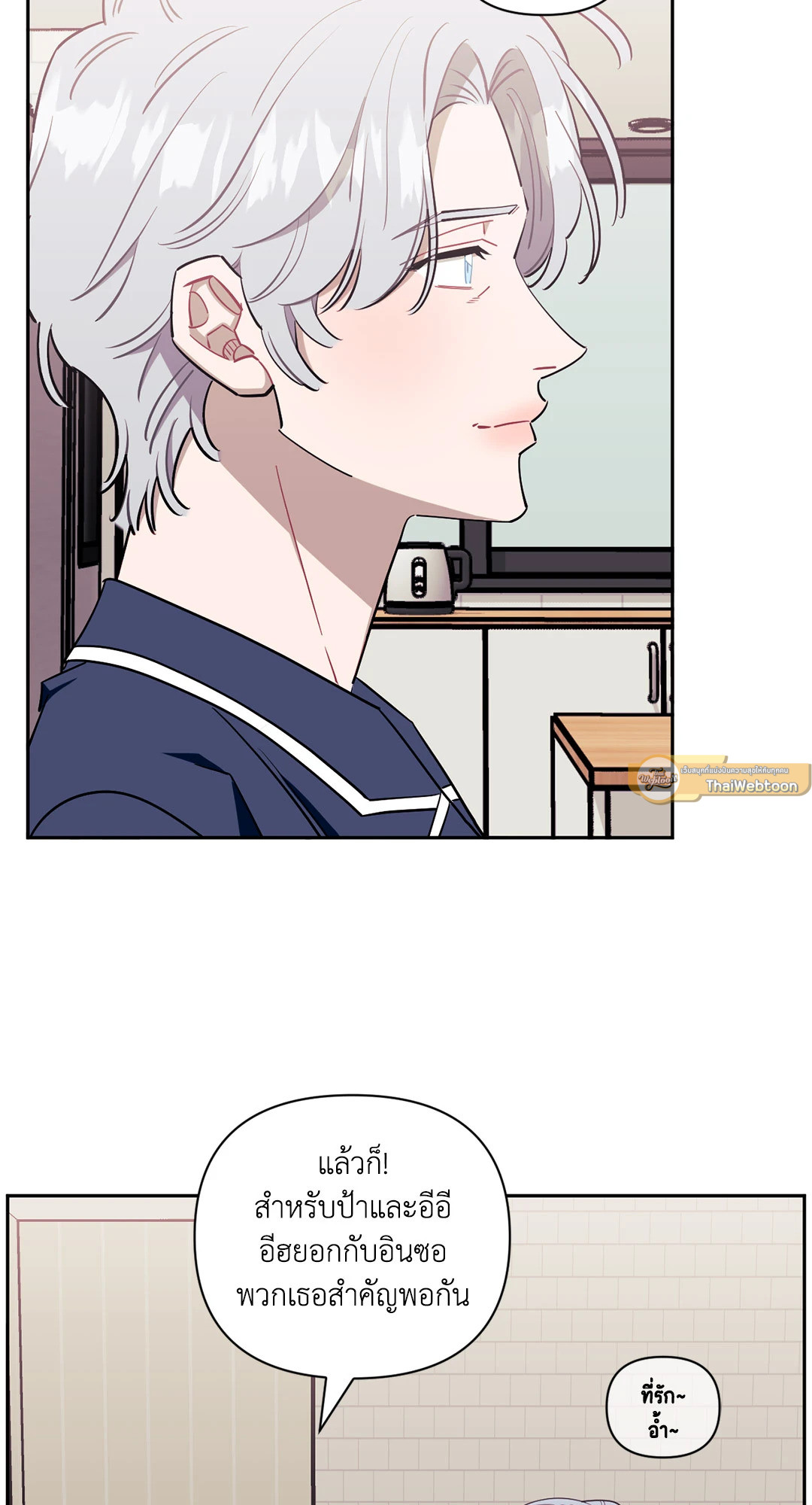 หน้า 72