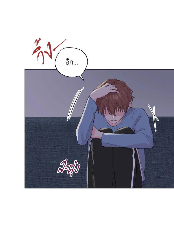 หน้า 86