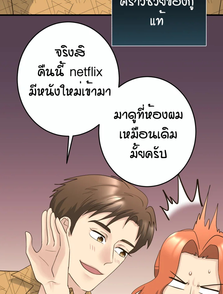 หน้า 128