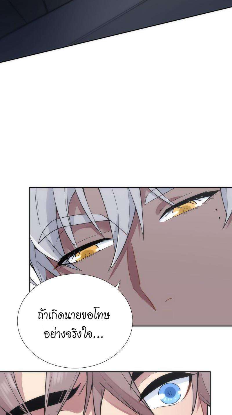 หน้า 67