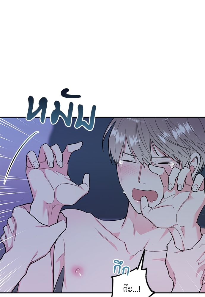 หน้า 64