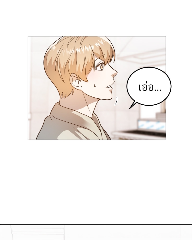 หน้า 82