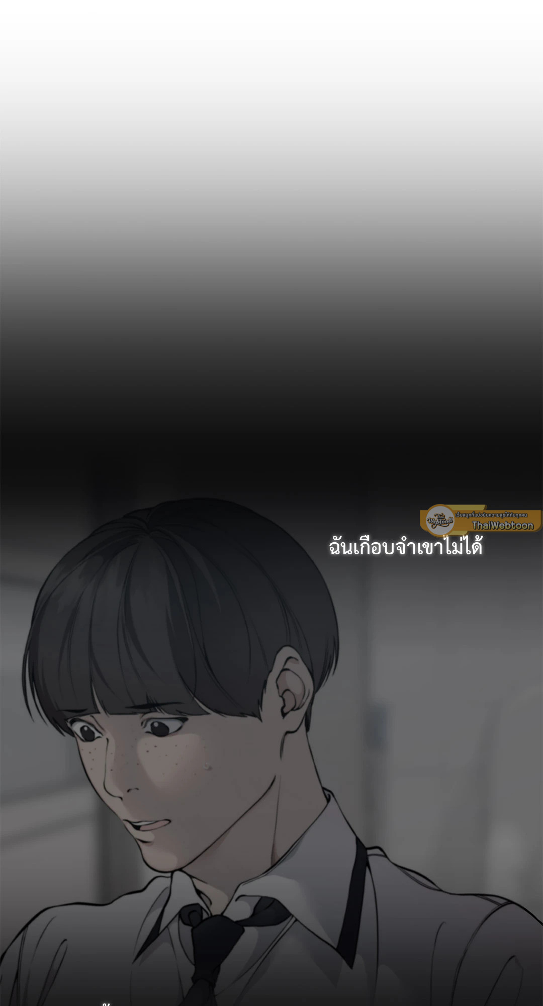 หน้า 78
