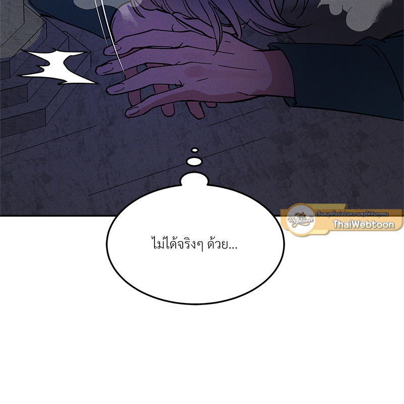 หน้า 151