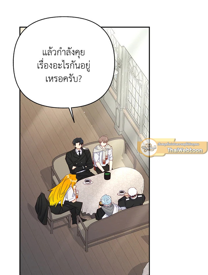 หน้า 60