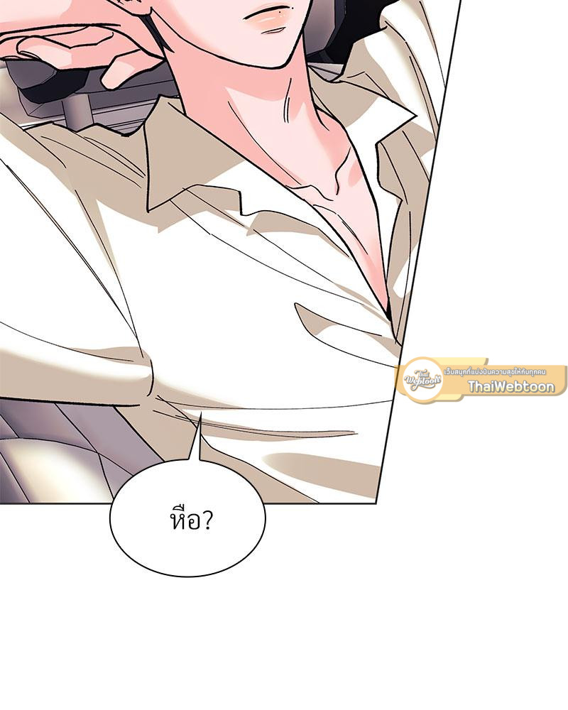 หน้า 104