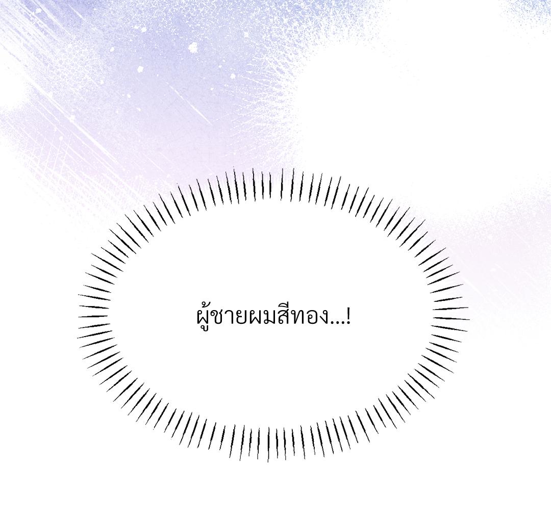 หน้า 129