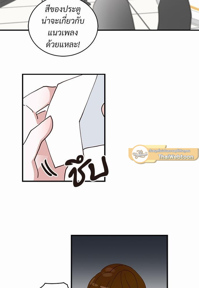 หน้า 45