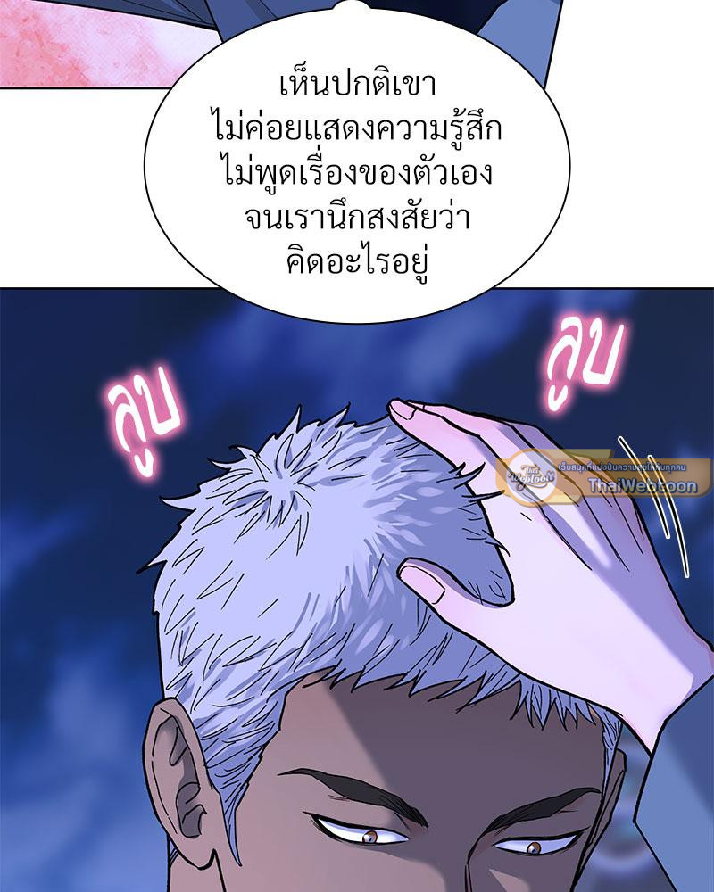 หน้า 114