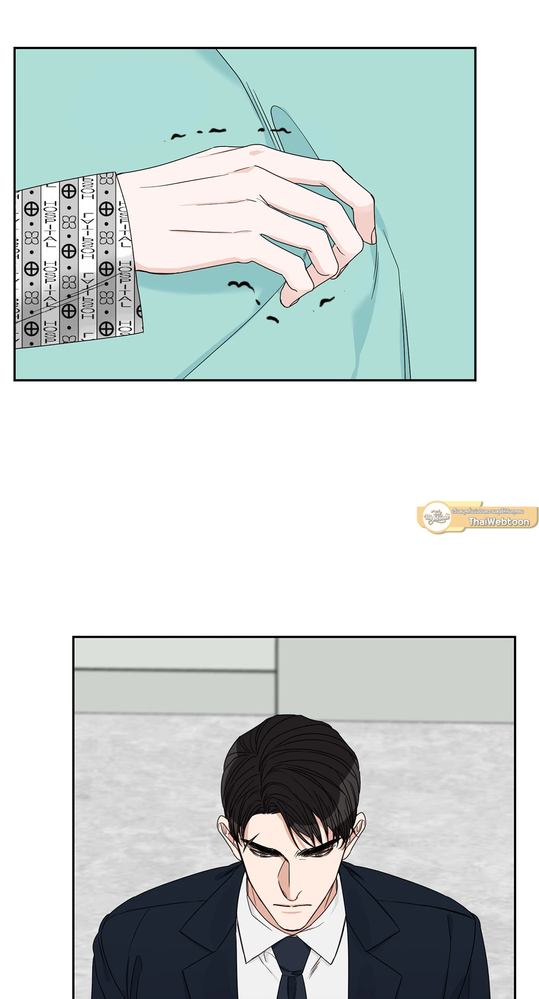 หน้า 19