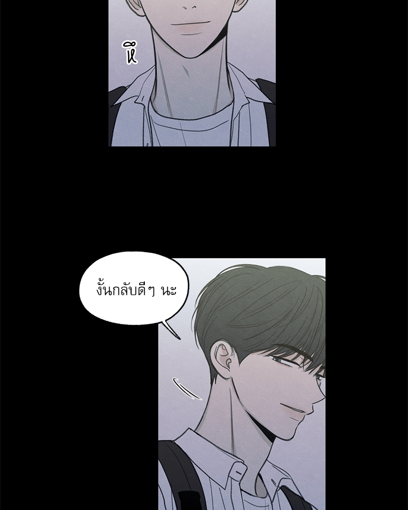 หน้า 146