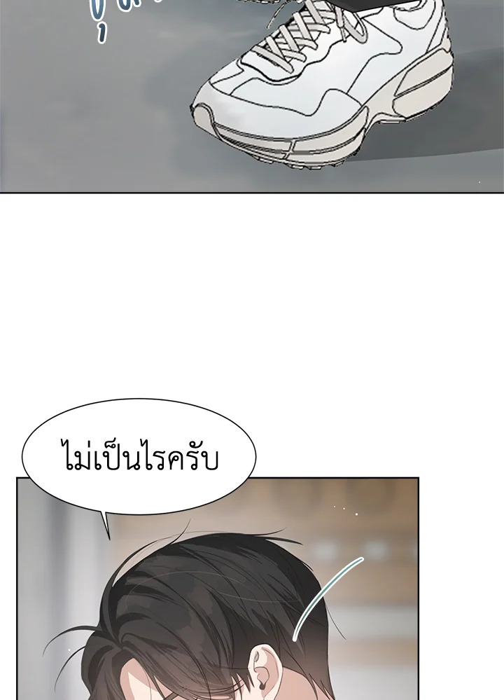 หน้า 86