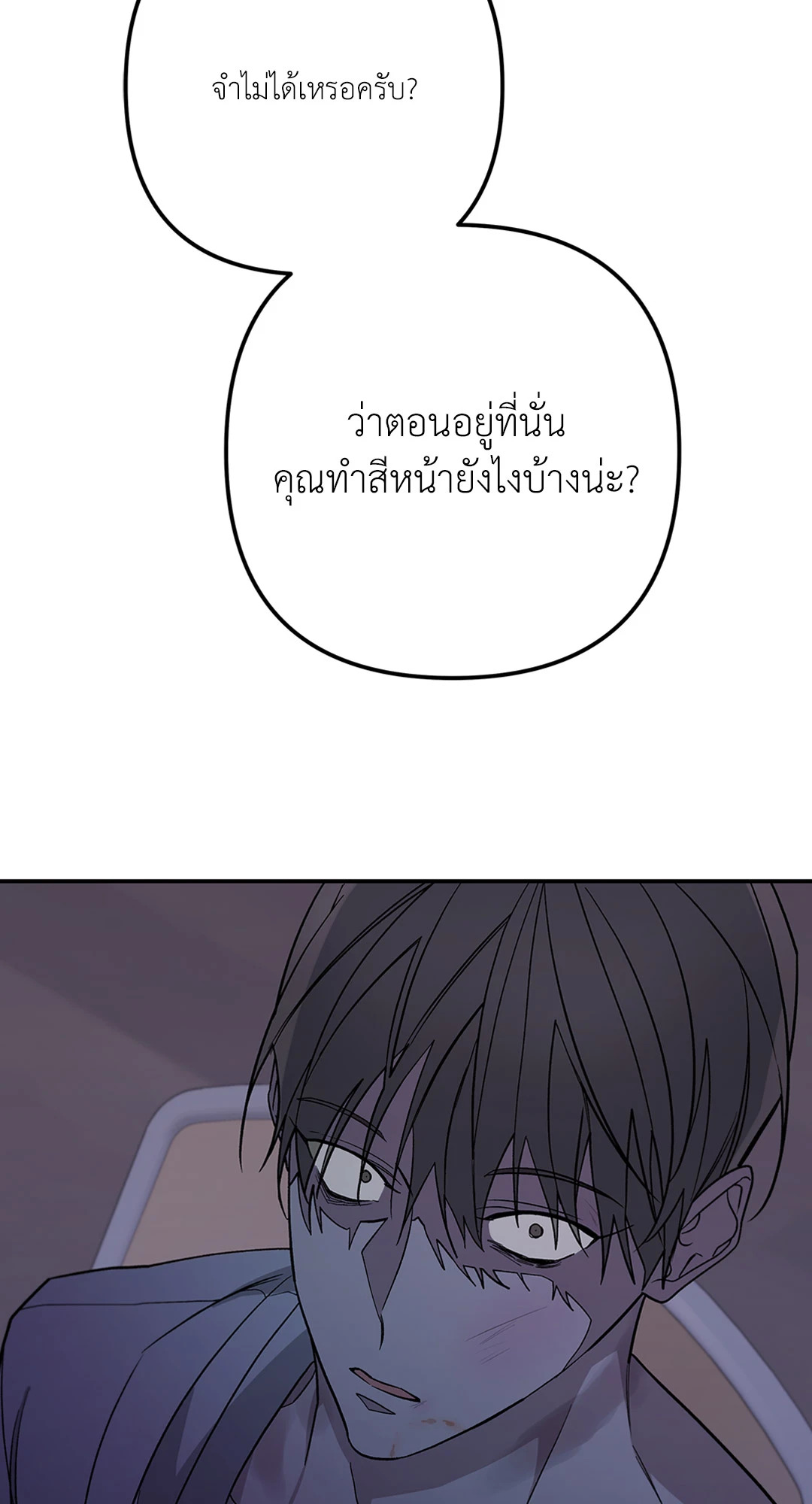 หน้า 60