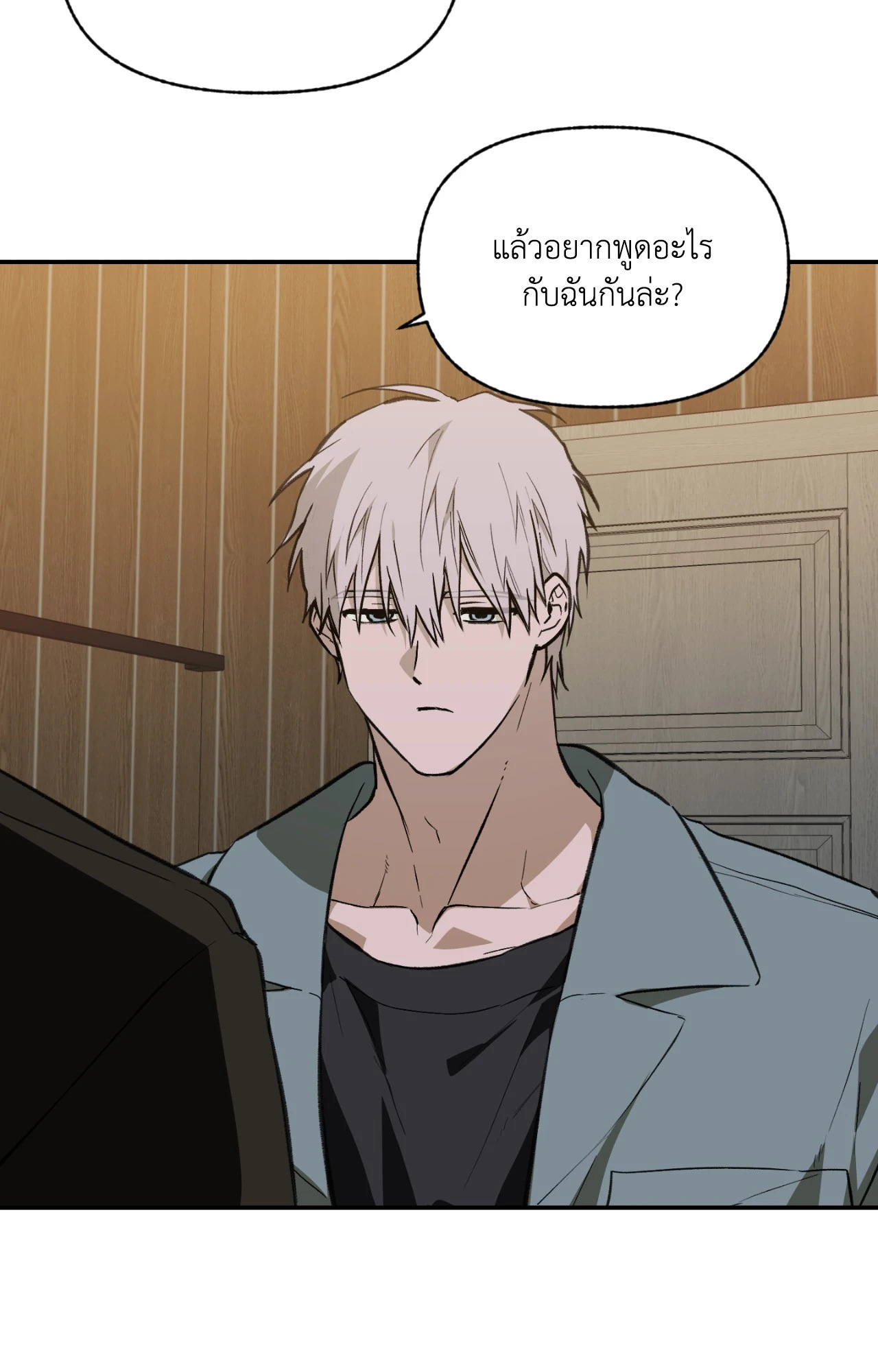 หน้า 59