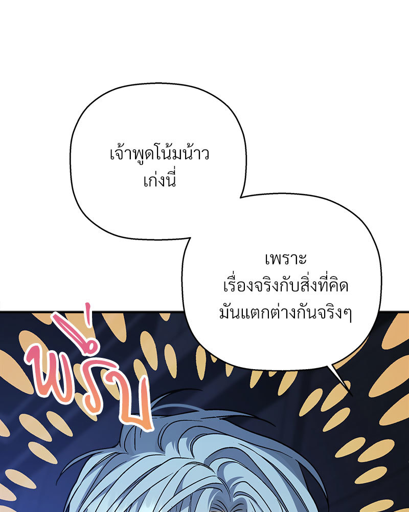 หน้า 168