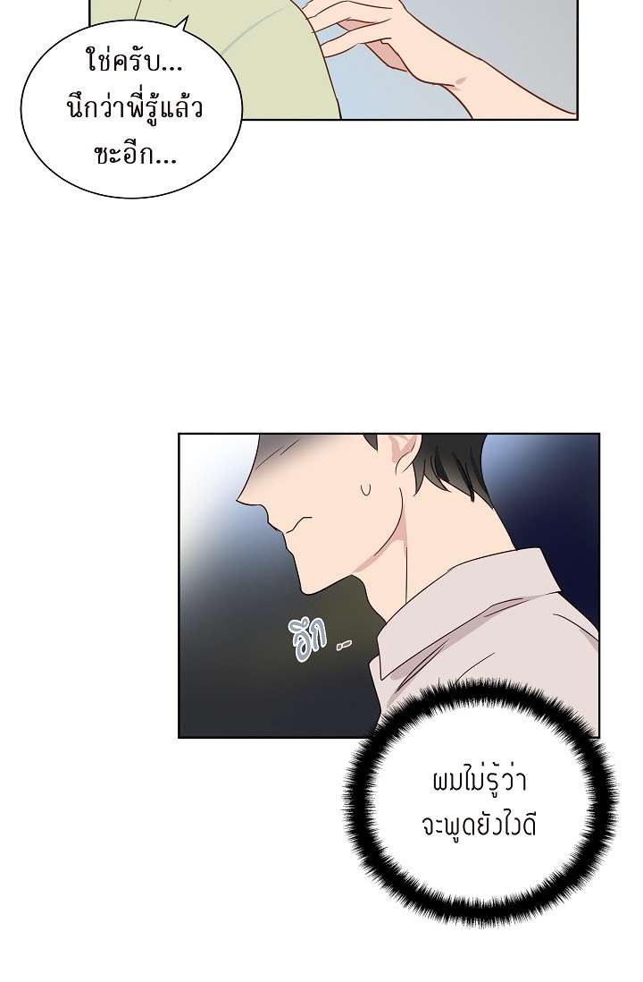 หน้า 58
