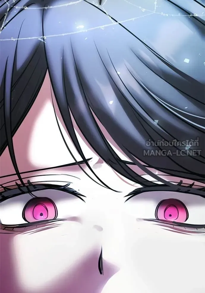 Aura of a Genius Actor ออร่าของนักแสดงอัจฉริยะ ตอนที่ 79 - รูปที่ 2