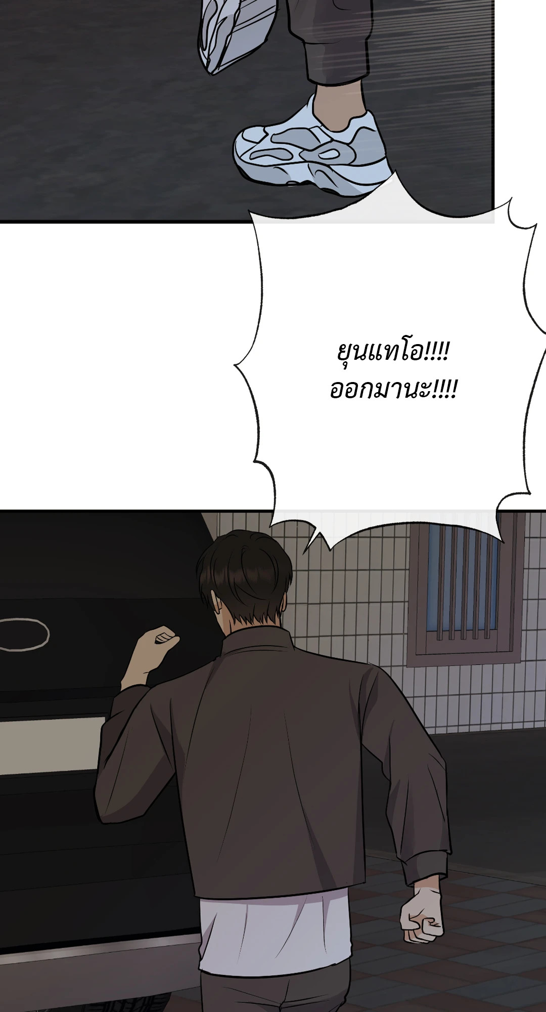 หน้า 45