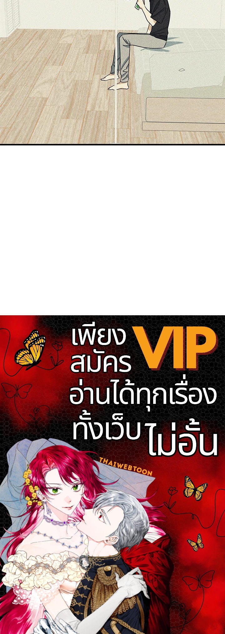 หน้า 94