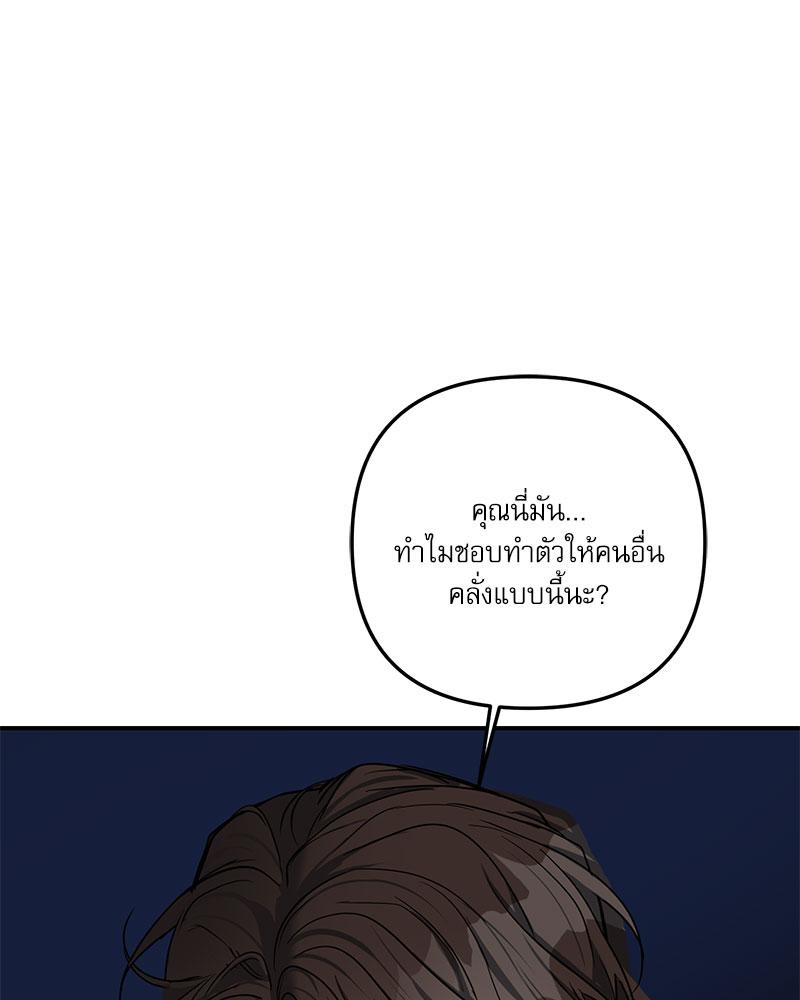 หน้า 120