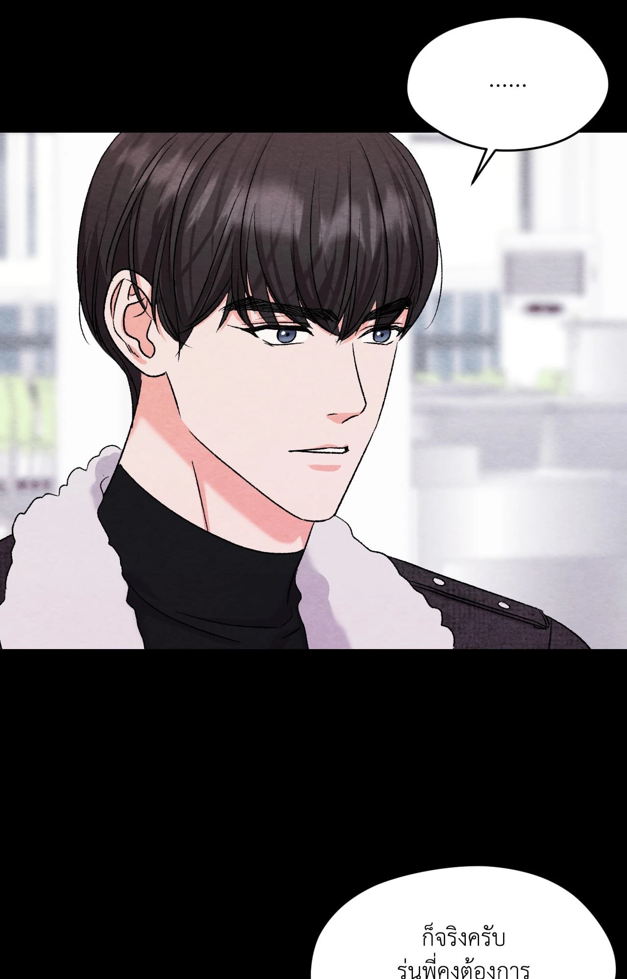 หน้า 67