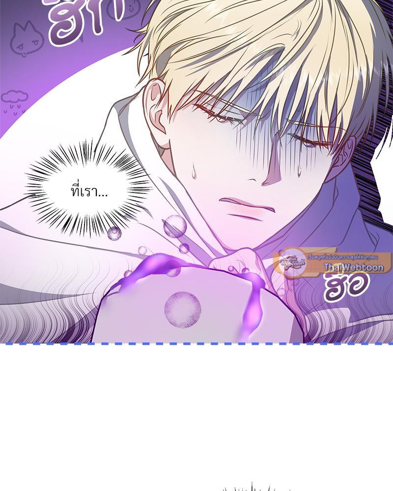 หน้า 129
