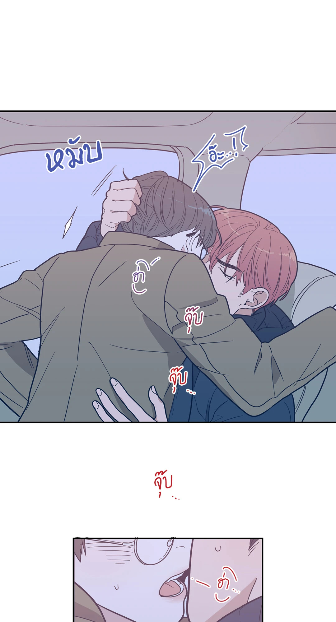 หน้า 60