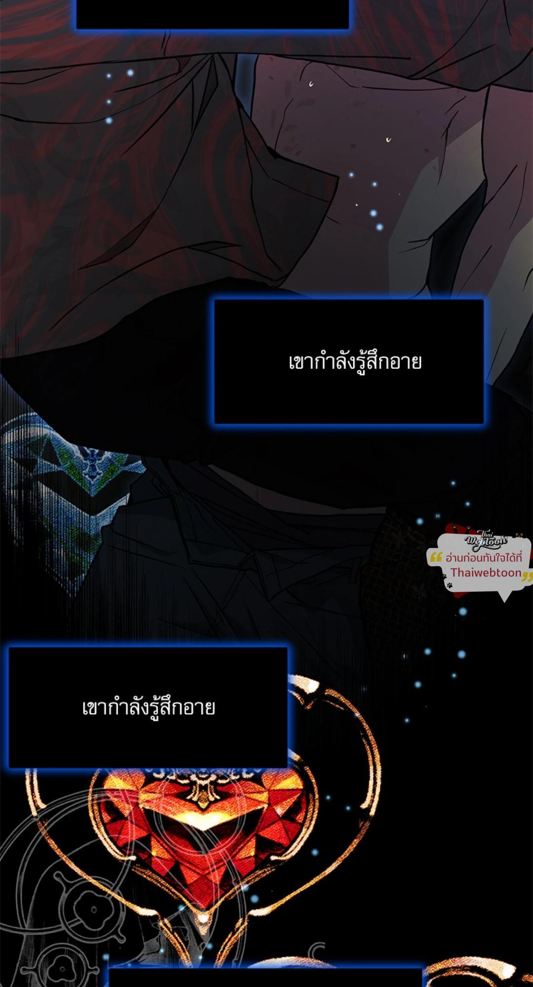 หน้า 95