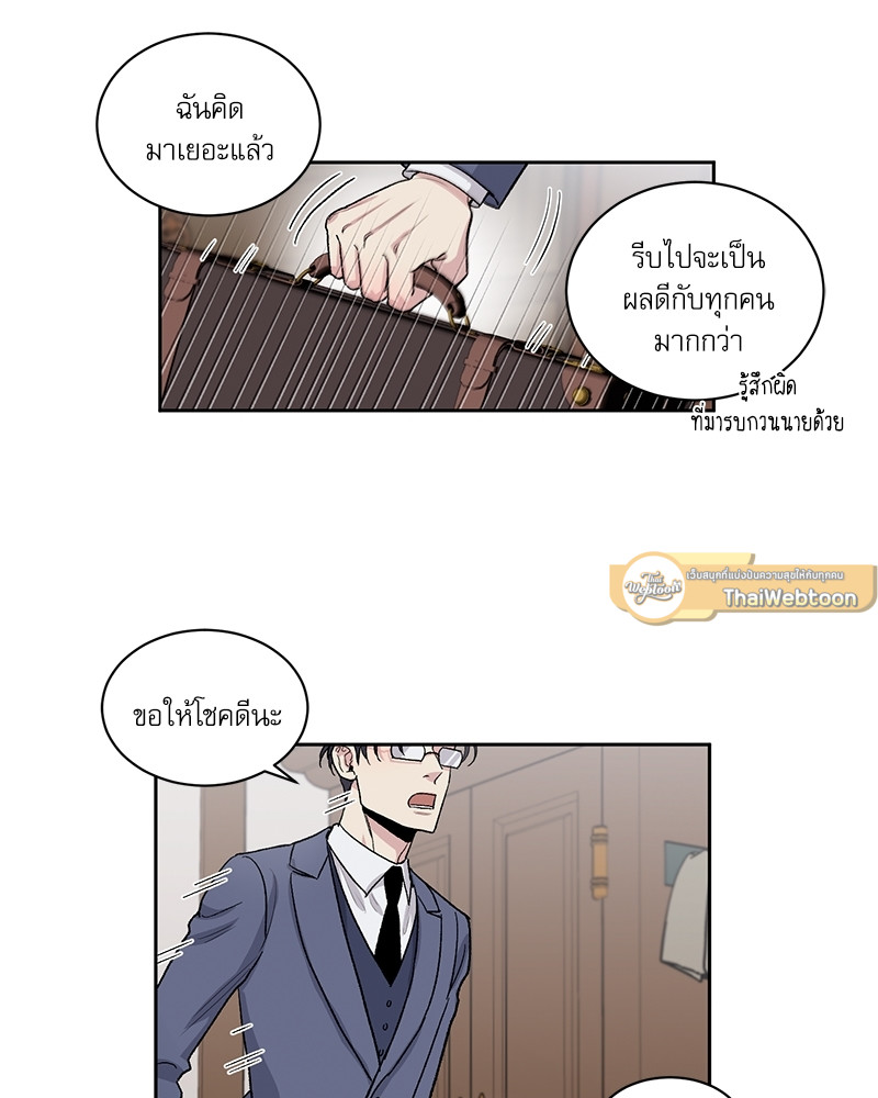 หน้า 60