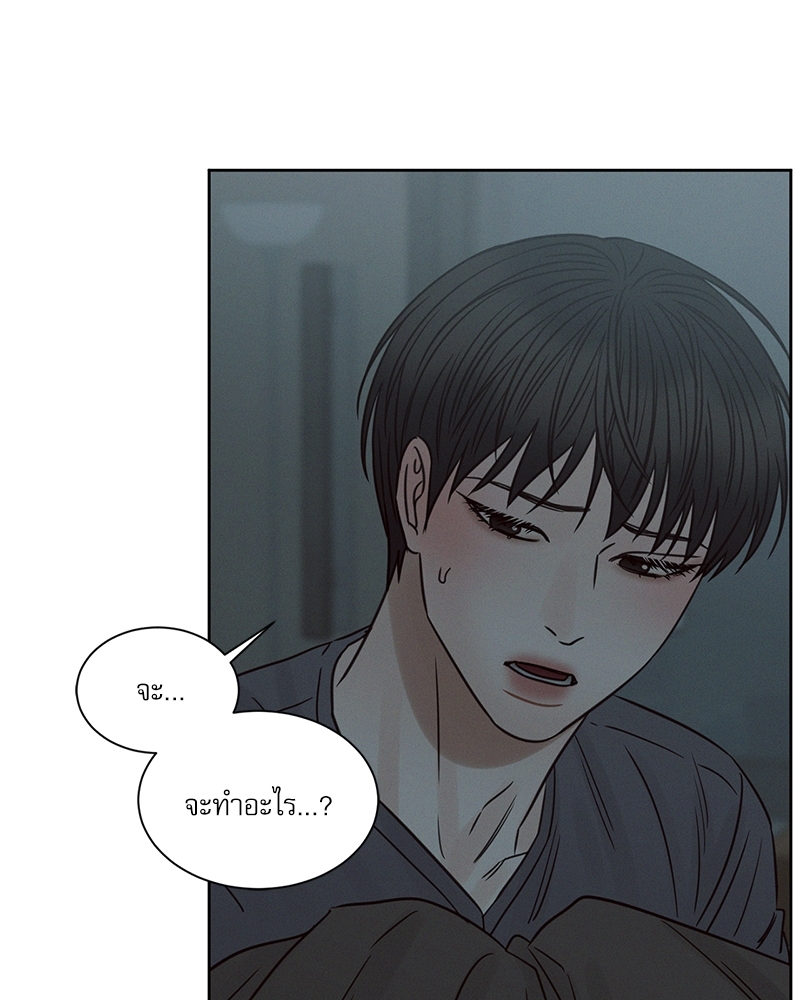 หน้า 96