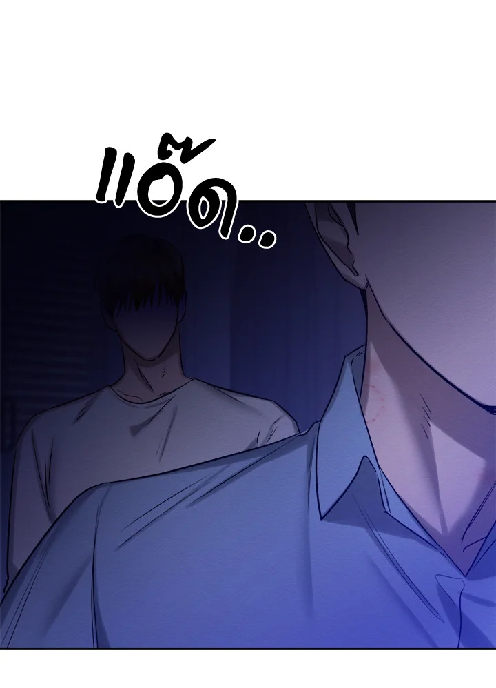 หน้า 96