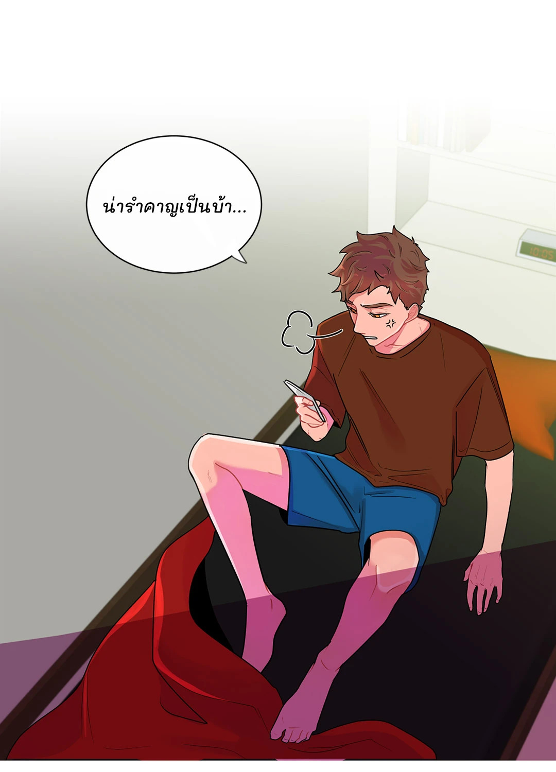 หน้า 8