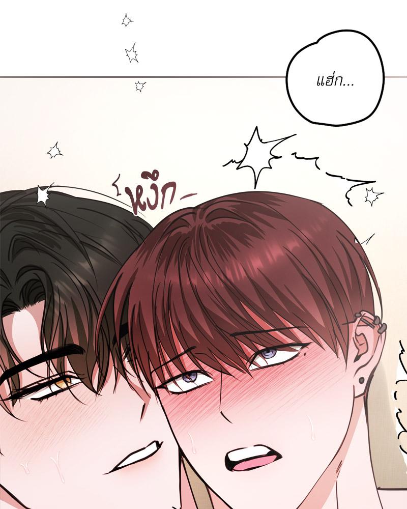 หน้า 76
