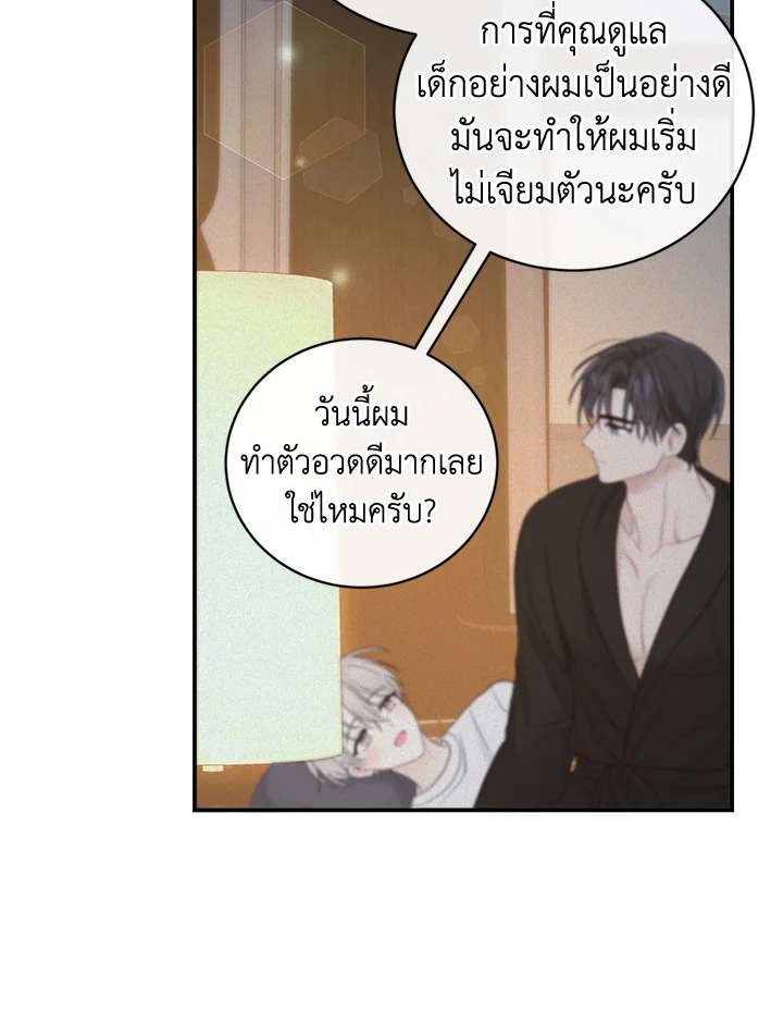 หน้า 60
