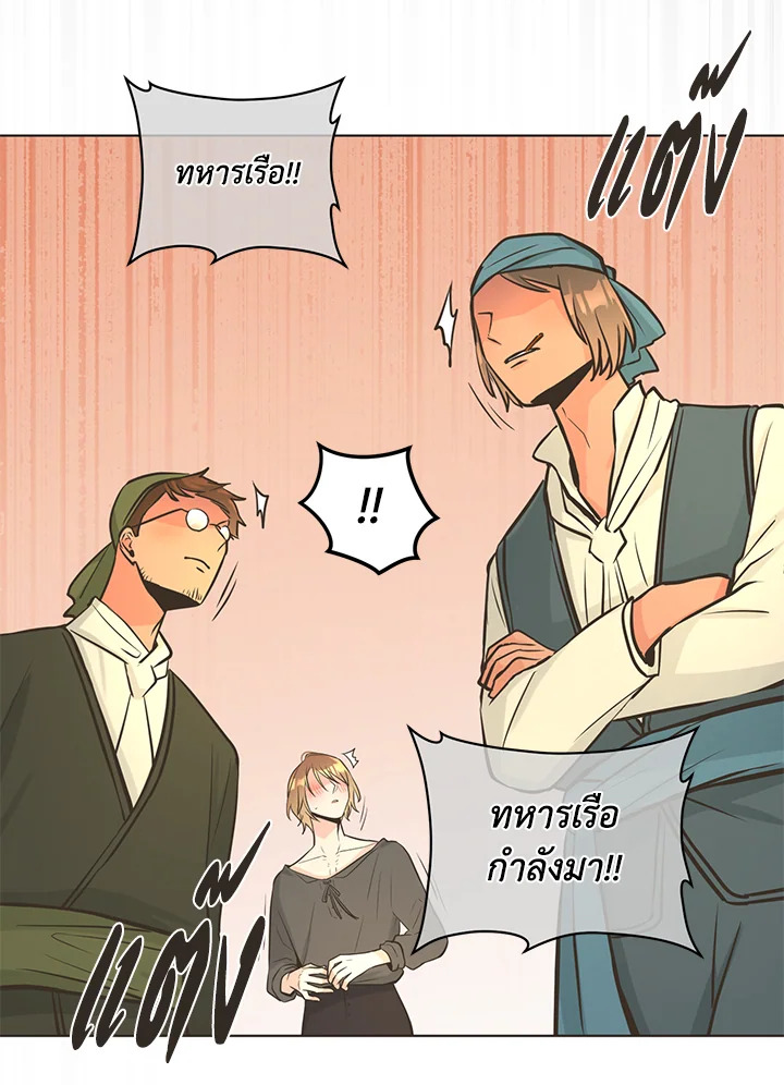 หน้า 64