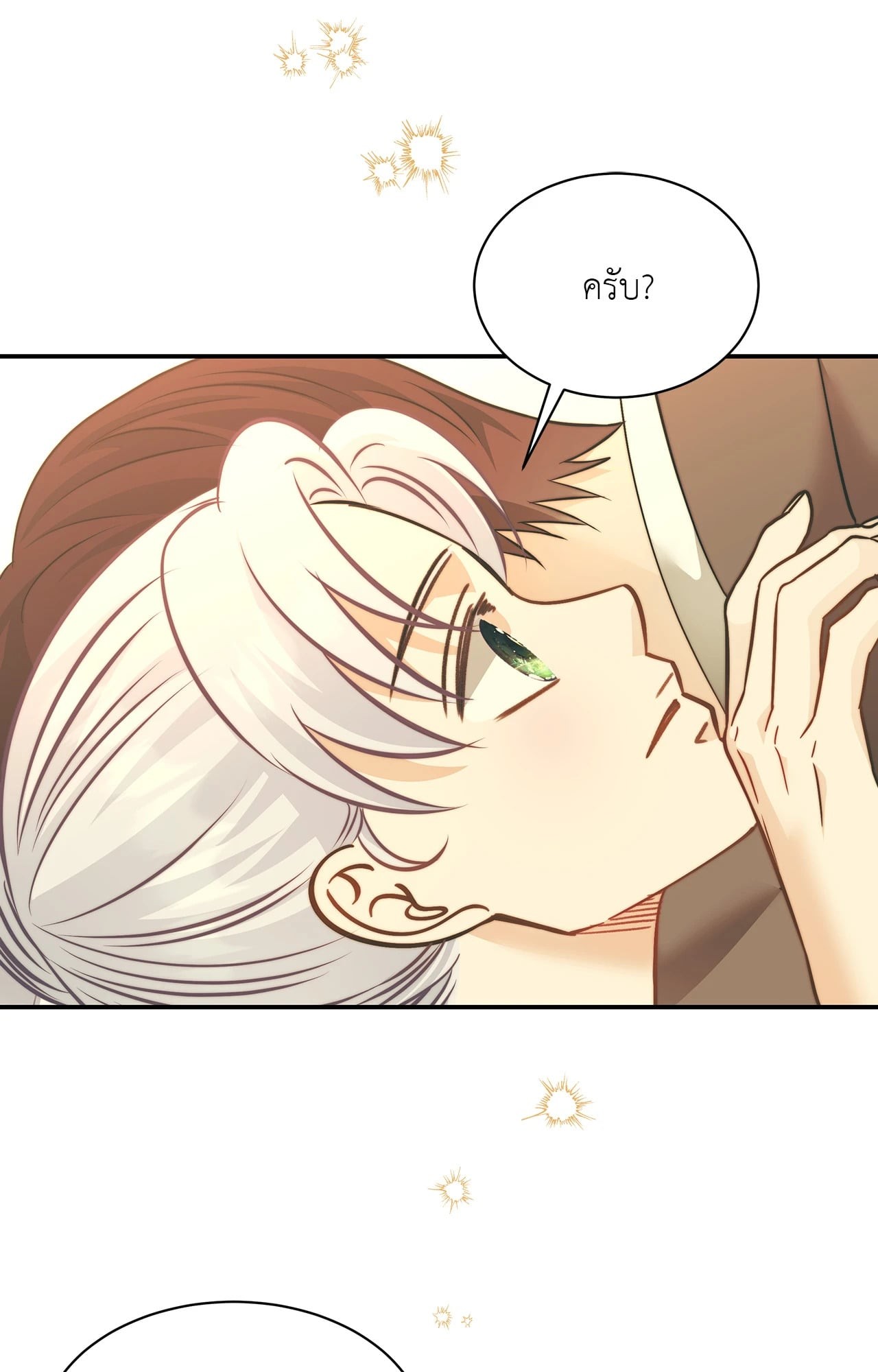 หน้า 82
