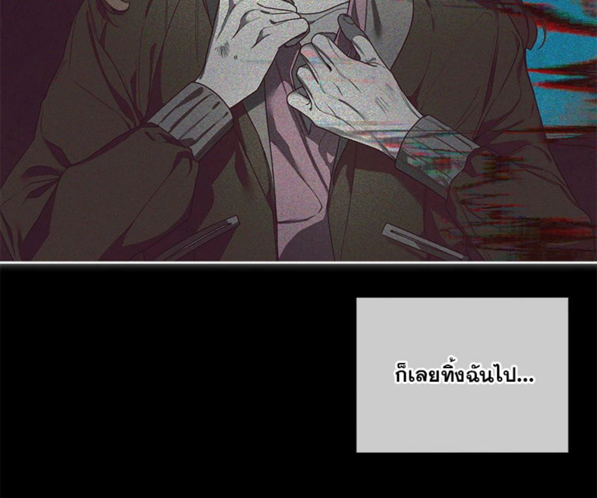 หน้า 104